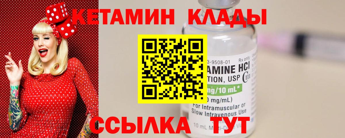 Гашиш Уварово