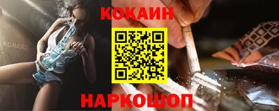 стафф Нягань