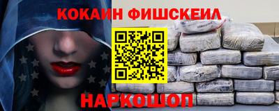 a pvp Обь