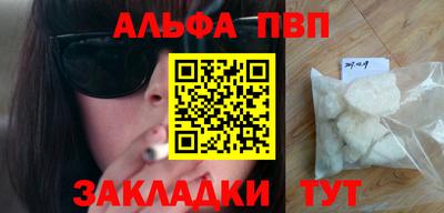 не бодяженный Новокубанск