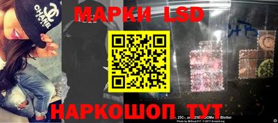 ALPHA-PVP Новодвинск