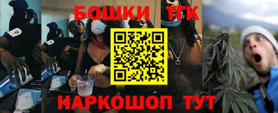 a pvp Обь