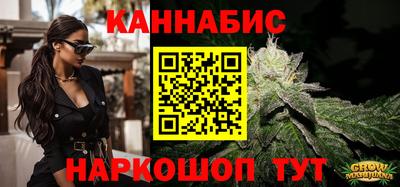 не бодяженный Новокубанск