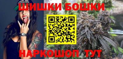 ALPHA-PVP Новодвинск