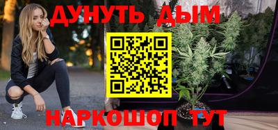 не бодяженный Новокубанск