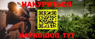 a pvp Обь