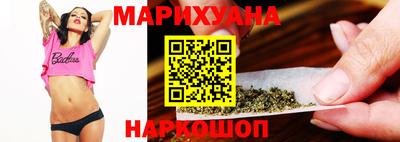 не бодяженный Новокубанск