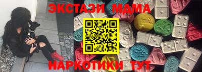 стафф Нягань