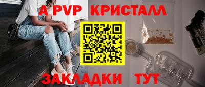 не бодяженный Новокубанск