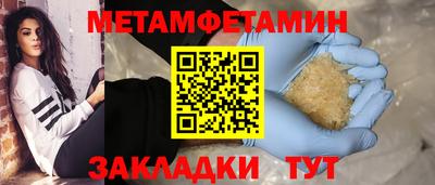 a pvp Обь