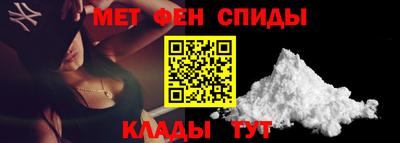 не бодяженный Новокубанск