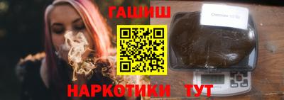 ALPHA-PVP Новодвинск