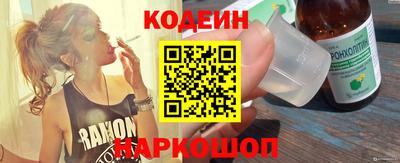 a pvp Обь