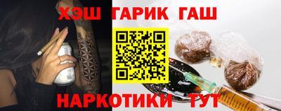 ALPHA-PVP Новодвинск