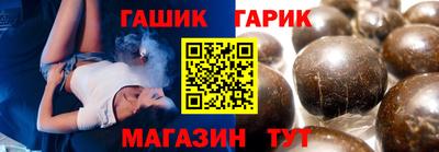 не бодяженный Новокубанск