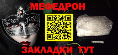 не бодяженный Новокубанск
