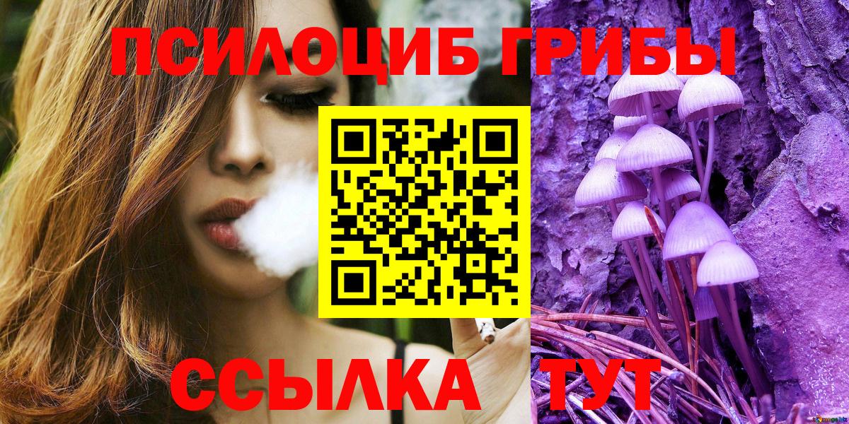 ГАШ  Уварово  Cocaine  Бошки Шишки  НБОМе  Вход с VPN  Меф МЯУ МЯУ  Меф МЯУ МЯУ кристаллы  Амфетамин  
